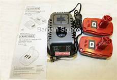 Battery Surgical Power Tools System