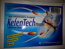 Medical Help