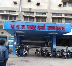 Medical Hospital Equipments
