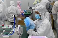 Medical Supplier