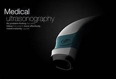 Medical Technology