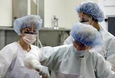 Medical Uniform