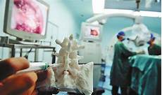 Surgical Tool